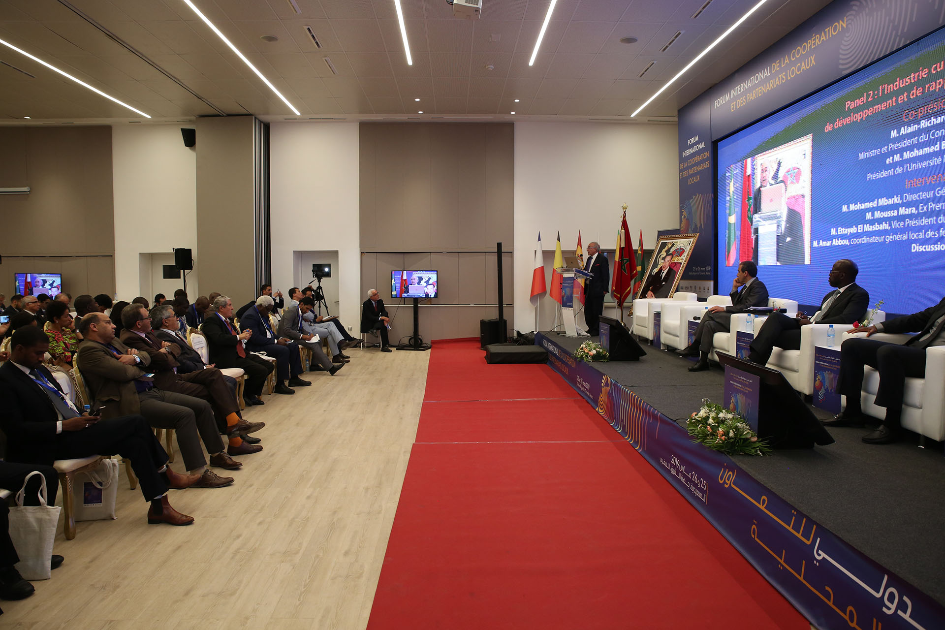 Forum International de la Coopération et des partenariats locaux