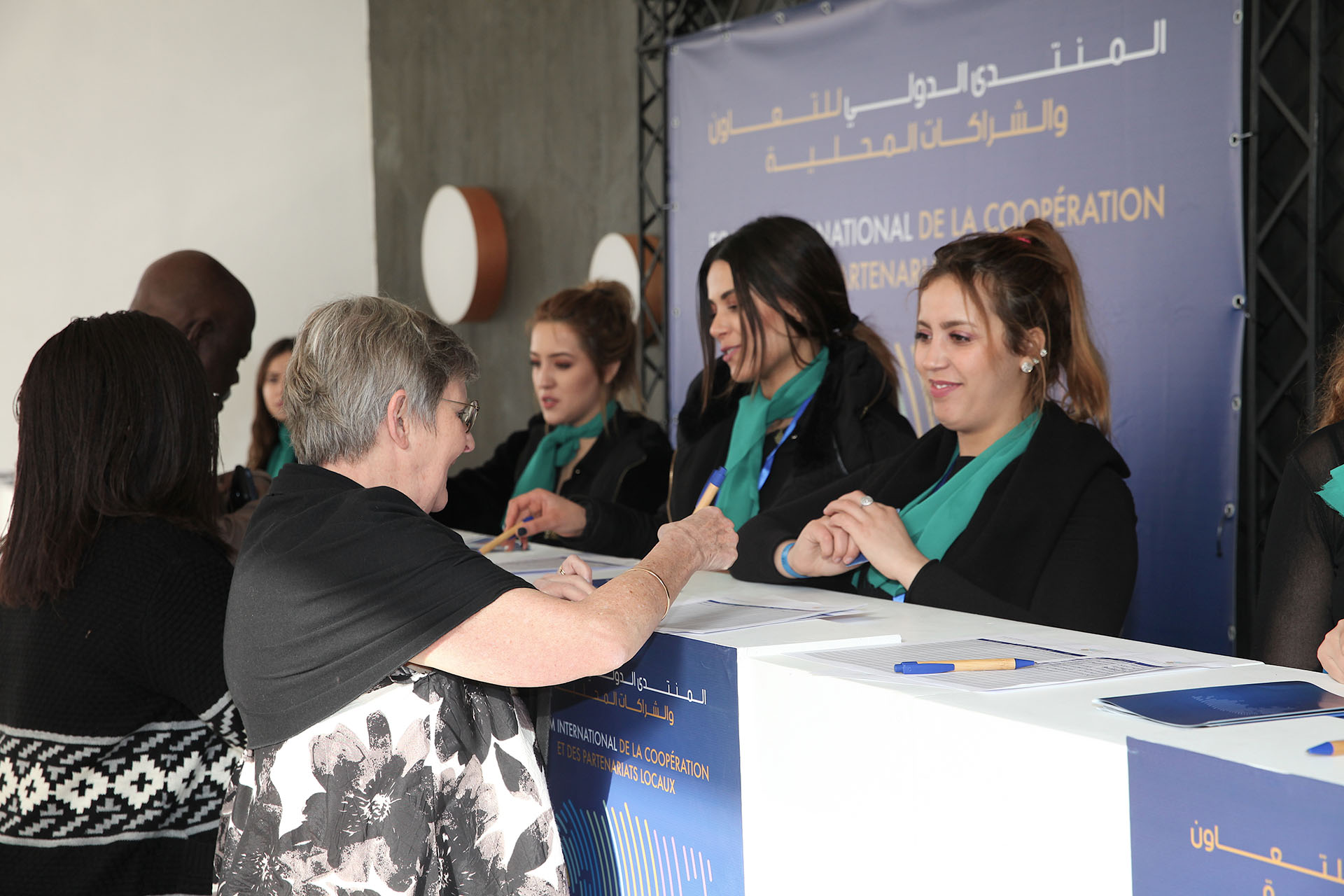 Forum International de la Coopération et des partenariats locaux