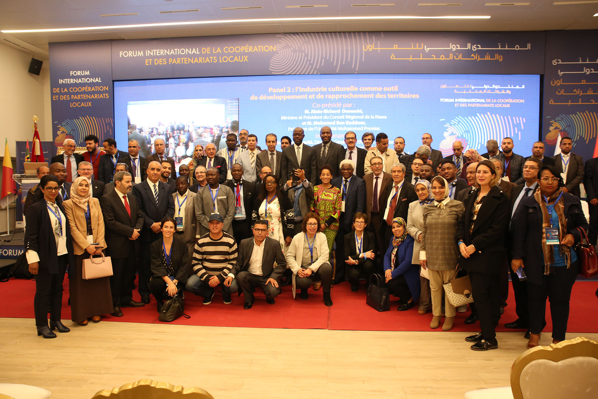 Forum International de la Coopération et des partenariats locaux