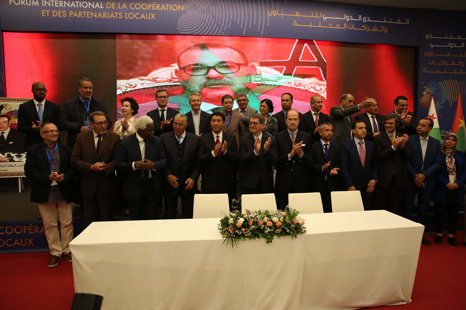 Forum International de la Coopération et des partenariats locaux