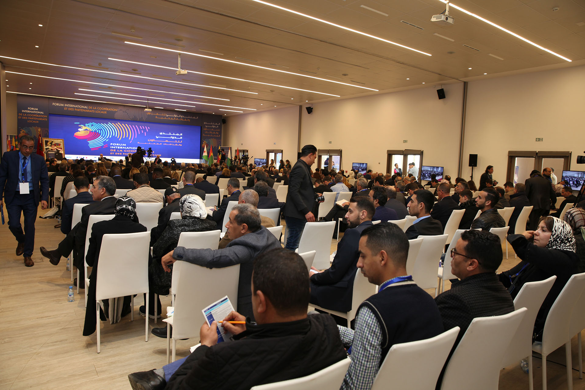 Forum International de la Coopération et des partenariats locaux