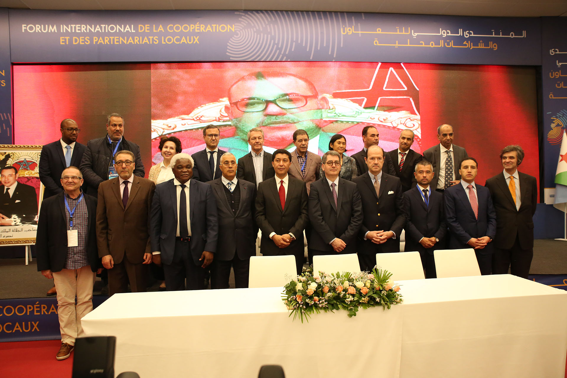Forum International de la Coopération et des partenariats locaux