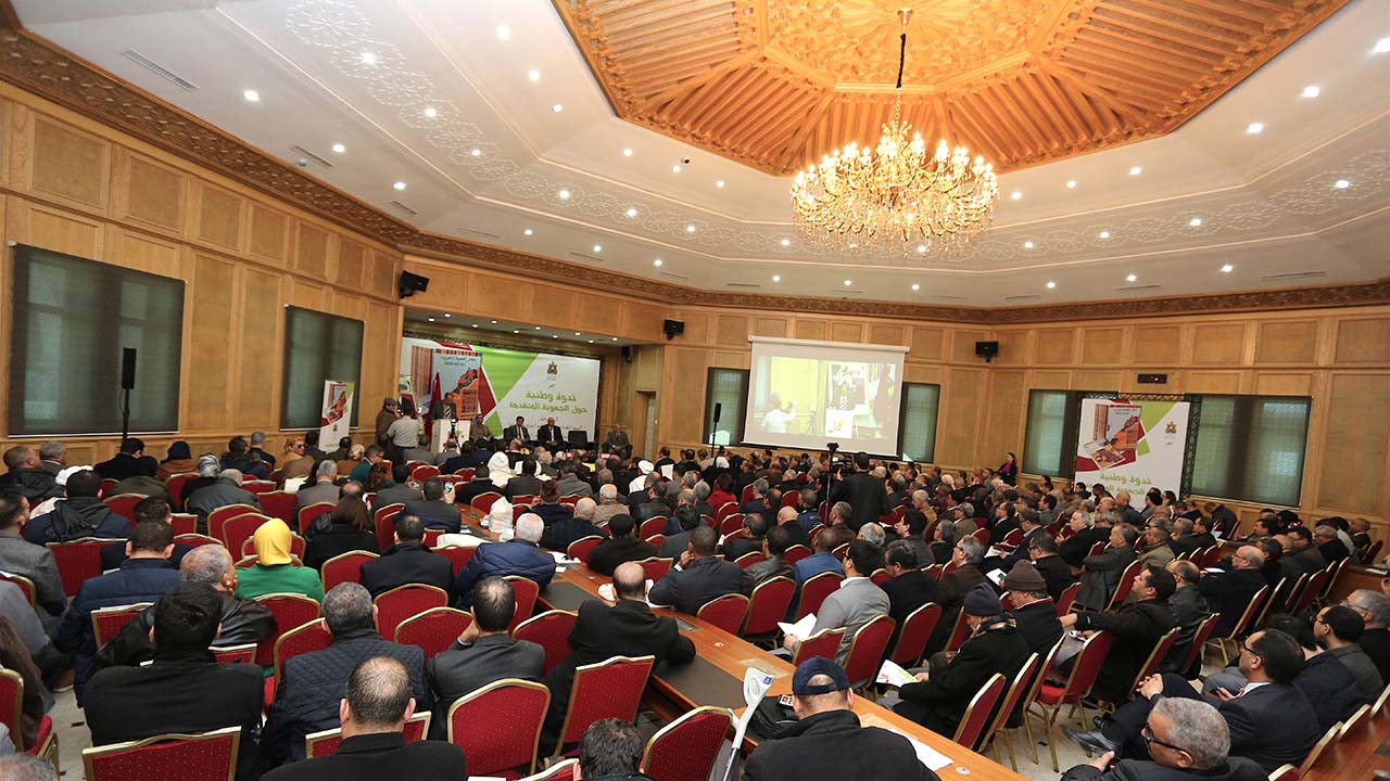 Photo du séminaire de la régionalisation avancée