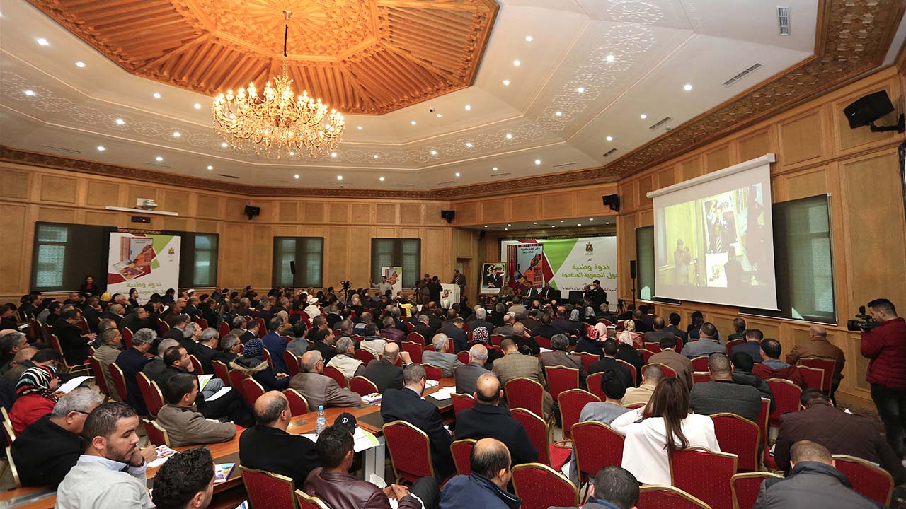 Photo du séminaire de la régionalisation avancée