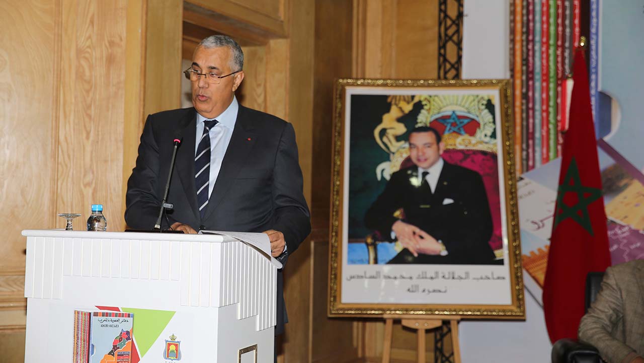 Photo du séminaire de la régionalisation avancée