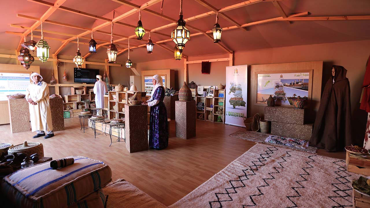 Photo de la région de l'Oriental - COP 22