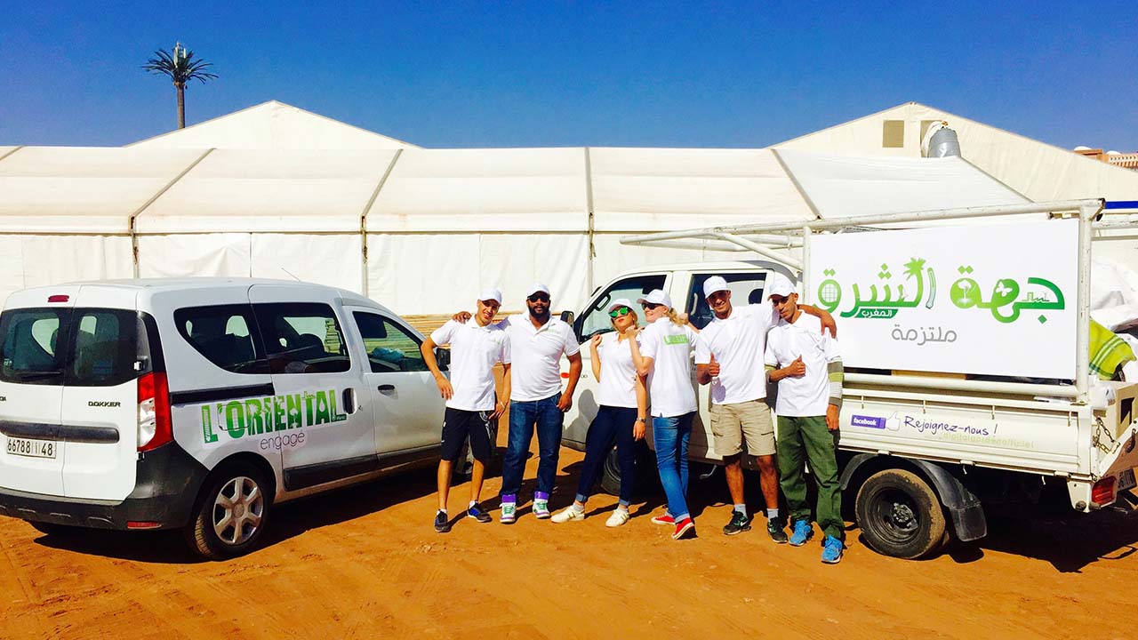 Photo de la région de l'Oriental - COP 22