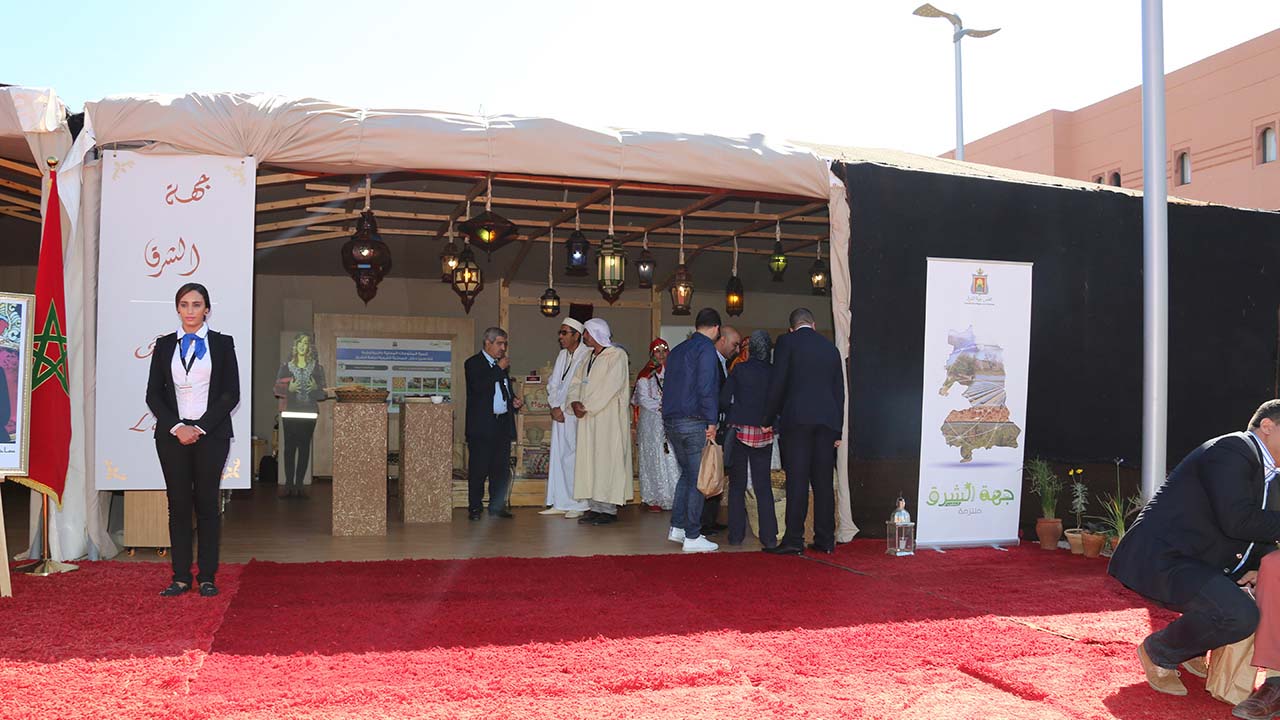 Photo de la région de l'Oriental - COP 22