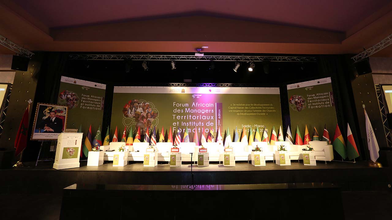 Forum African des Managers Territoriaux