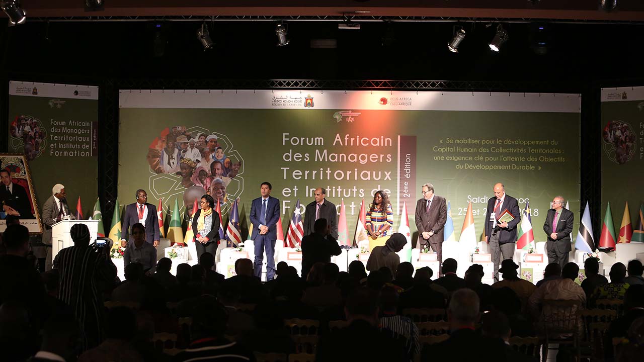 Forum African des Managers Territoriaux