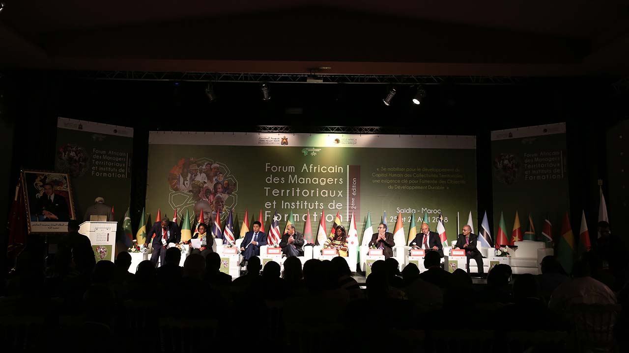Forum African des Managers Territoriaux