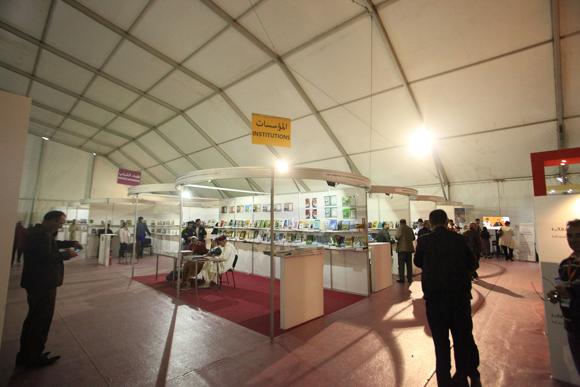 Lettres du Maghreb 2018