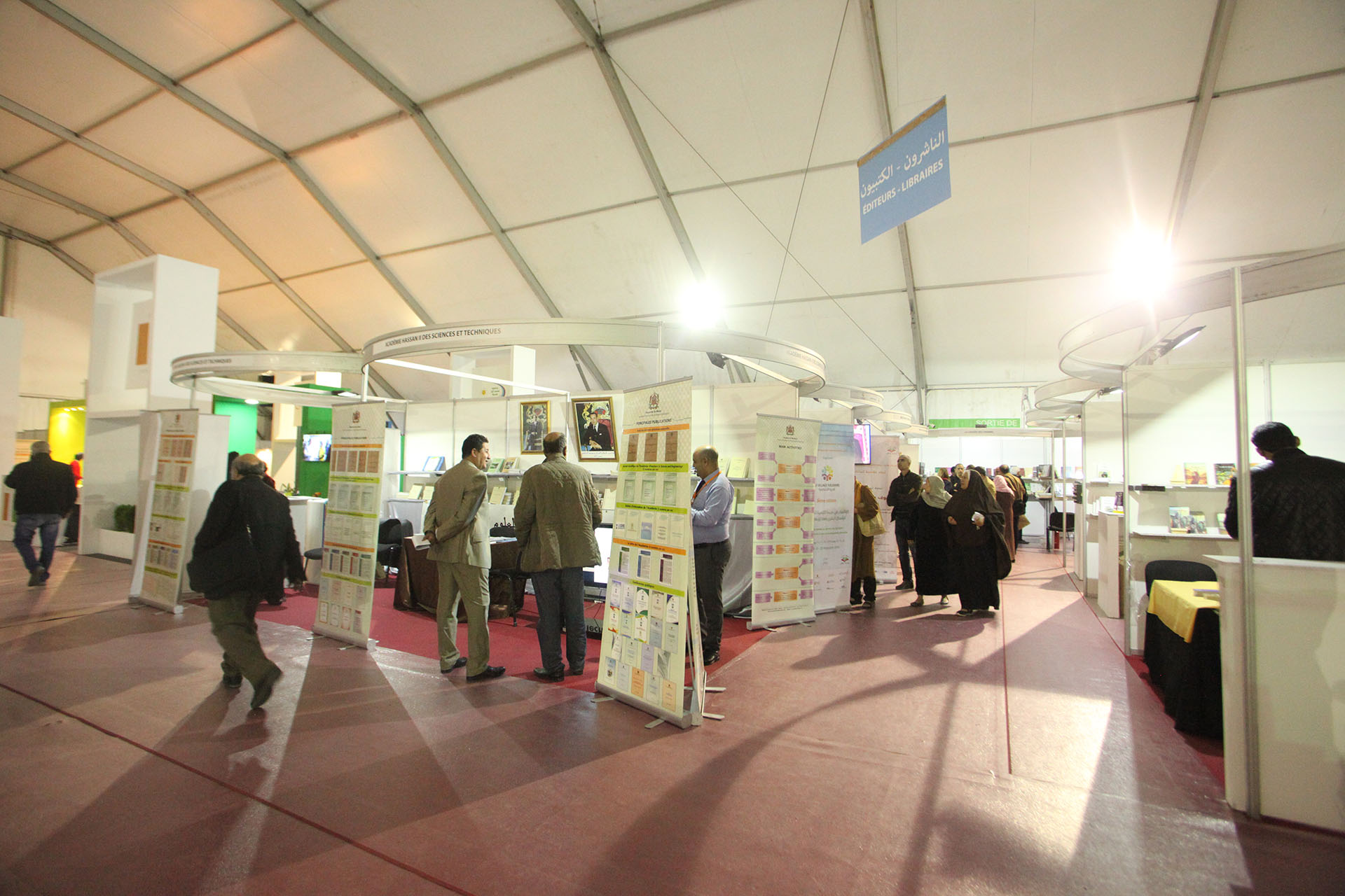 Lettres du Maghreb 2018