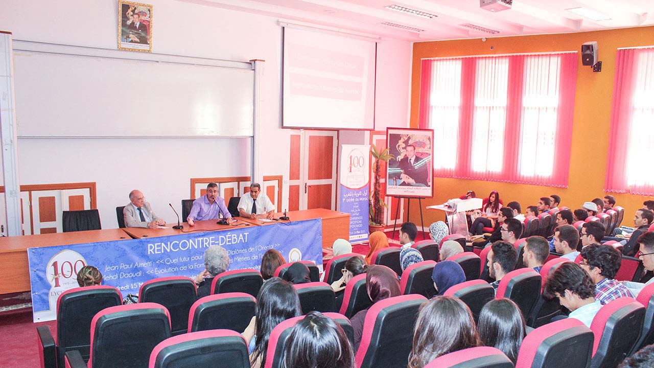 Photo du Centenaire du Lycée Omar Ibn Abdelaziz