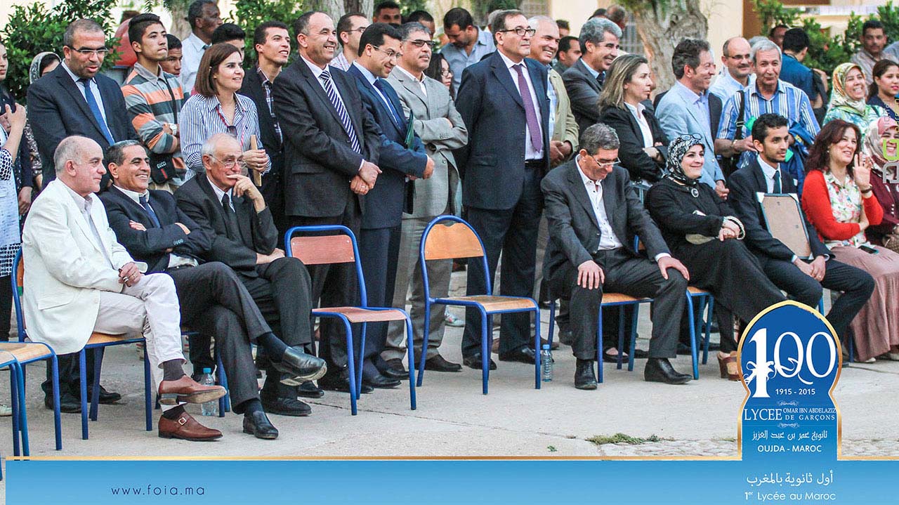 Photo du Centenaire du Lycée Omar Ibn Abdelaziz