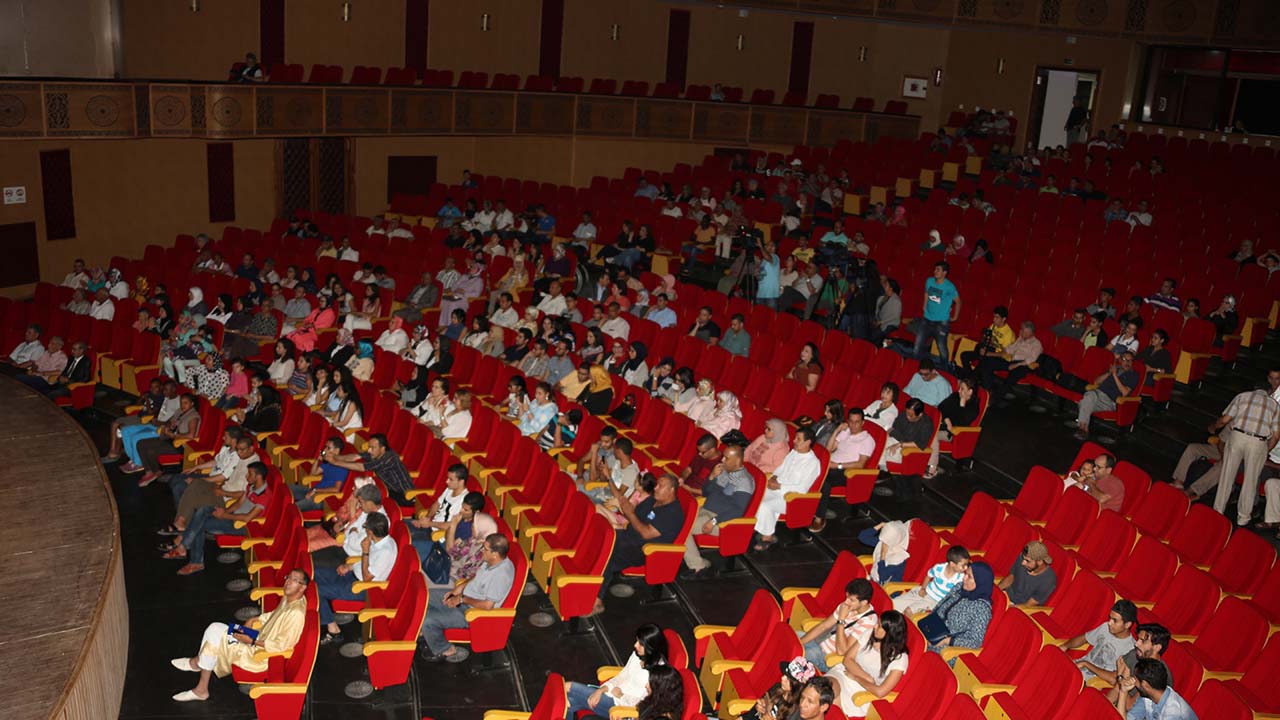 Photo de Al Mawkib Al Adabi