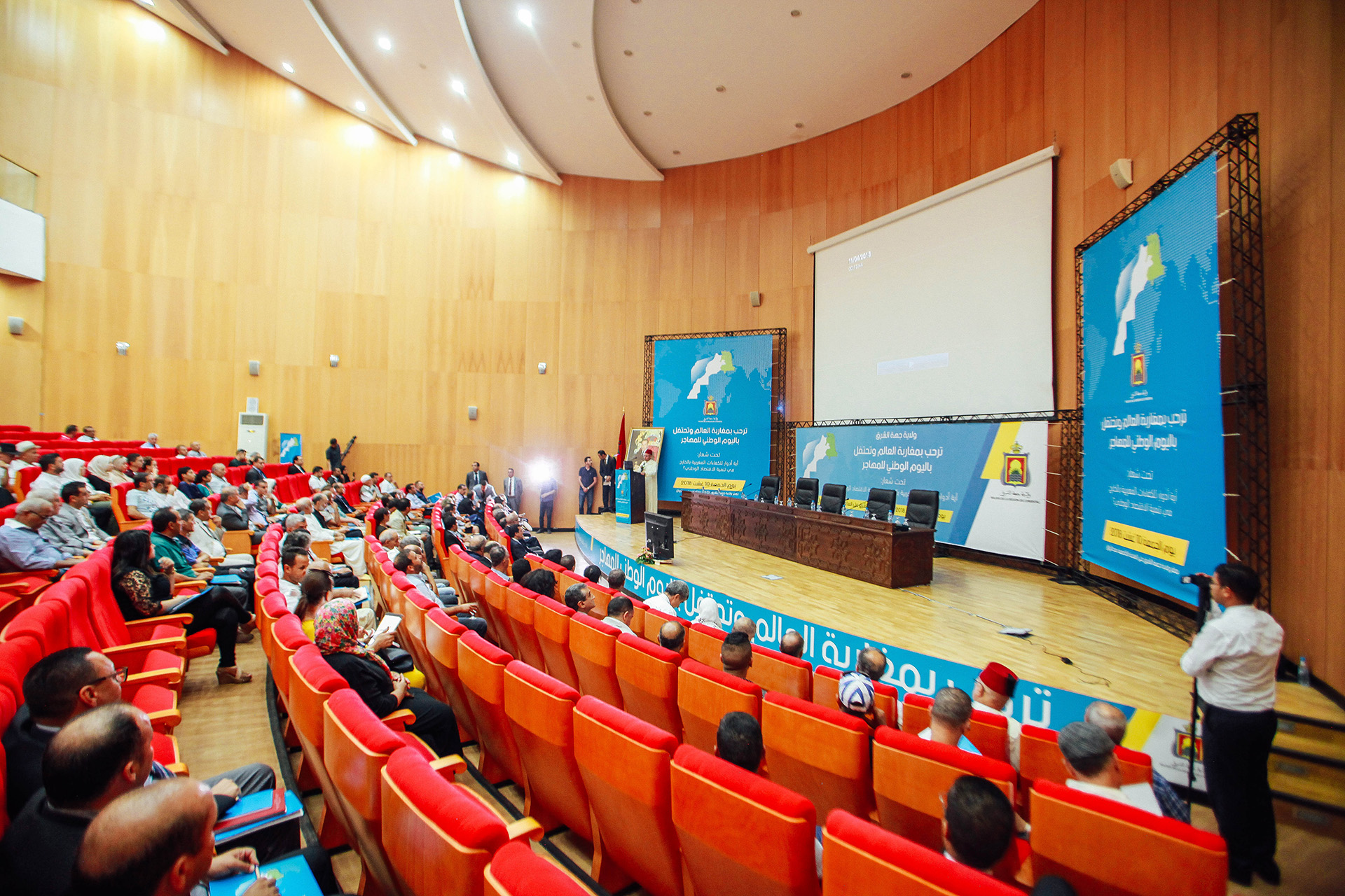 événement des marocains résidents à l'étranger