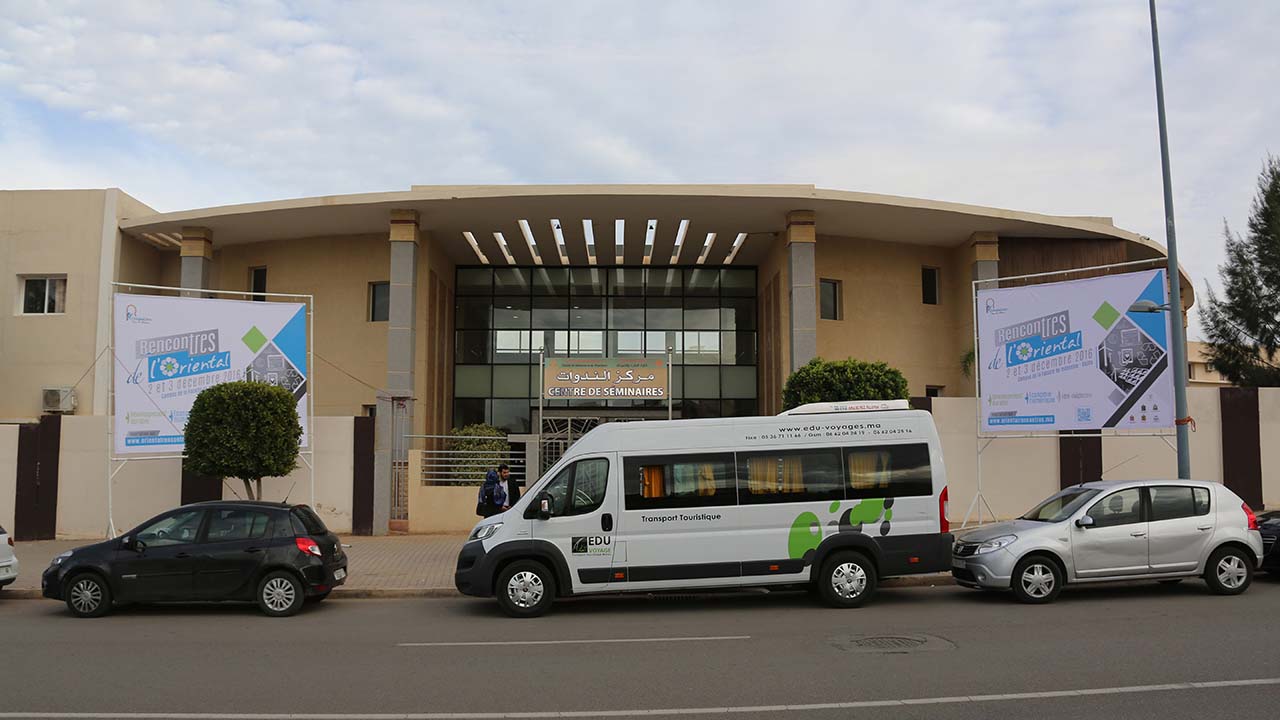 Photo de Rencontres de l'Oriental