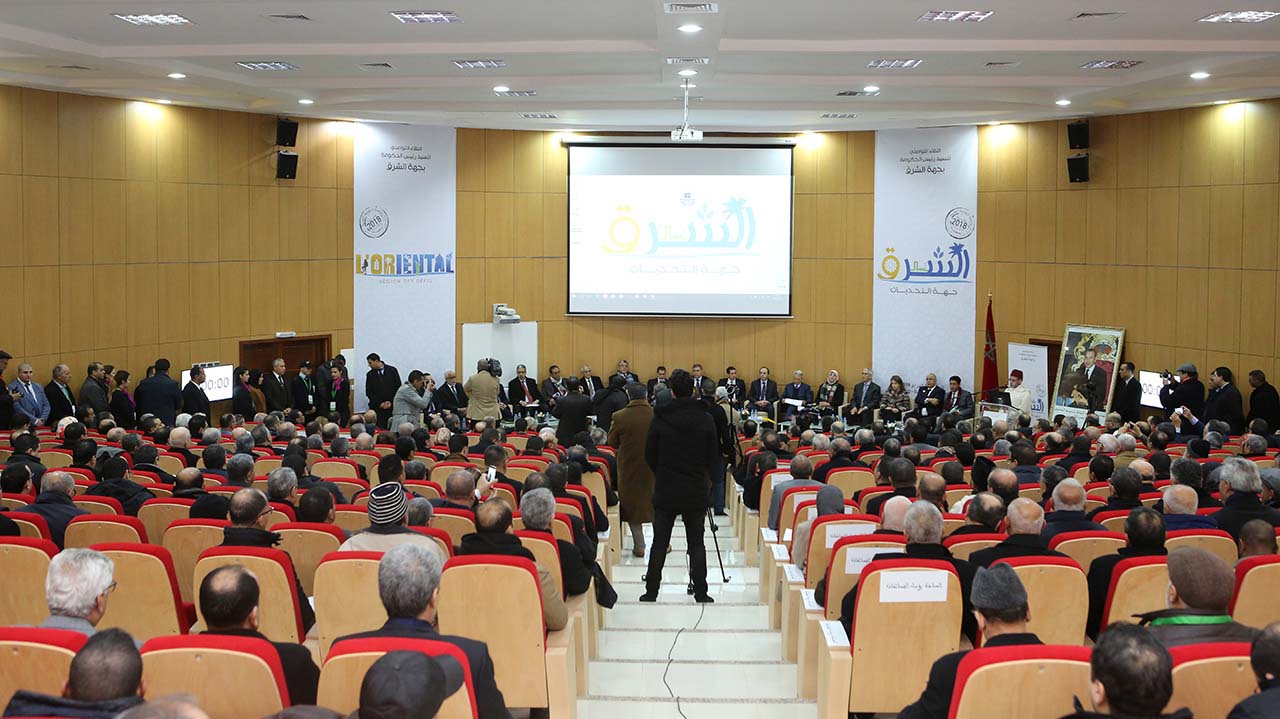 Photo de la rencontre communicative de M. le Chef du gouvernement à la région de l'Oriental