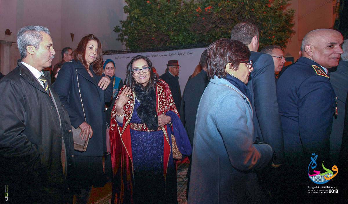 Photo d'Oujda Capitale de la Culture Arabe 2018
