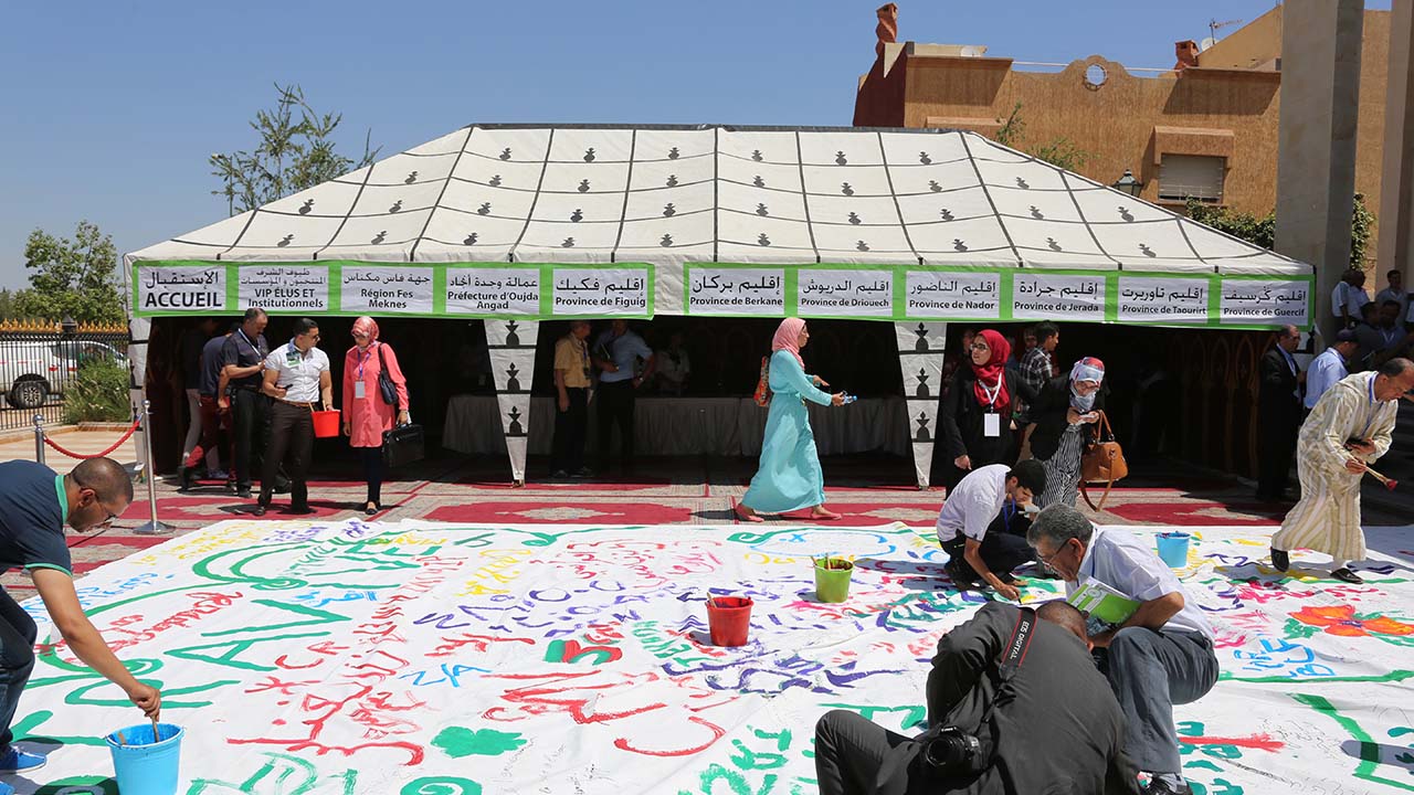 Photo de la Pré-COP 22