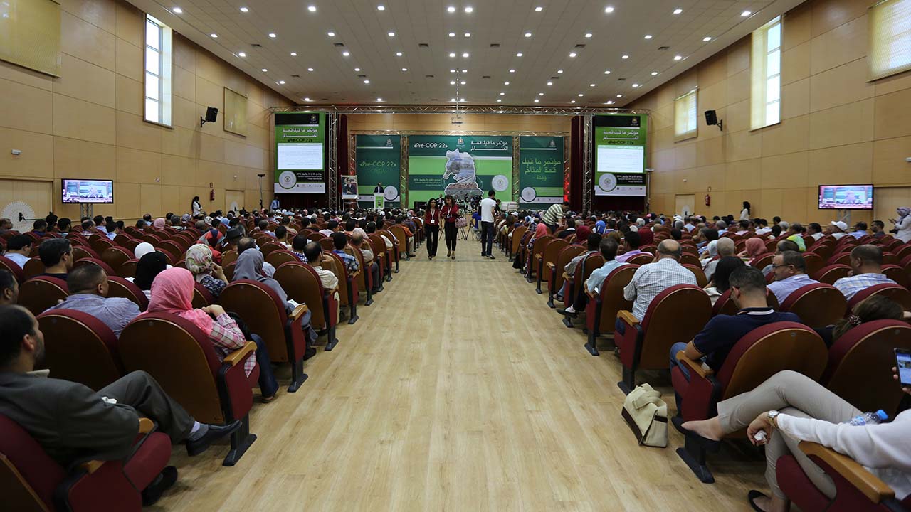 Photo de la Pré-COP 22