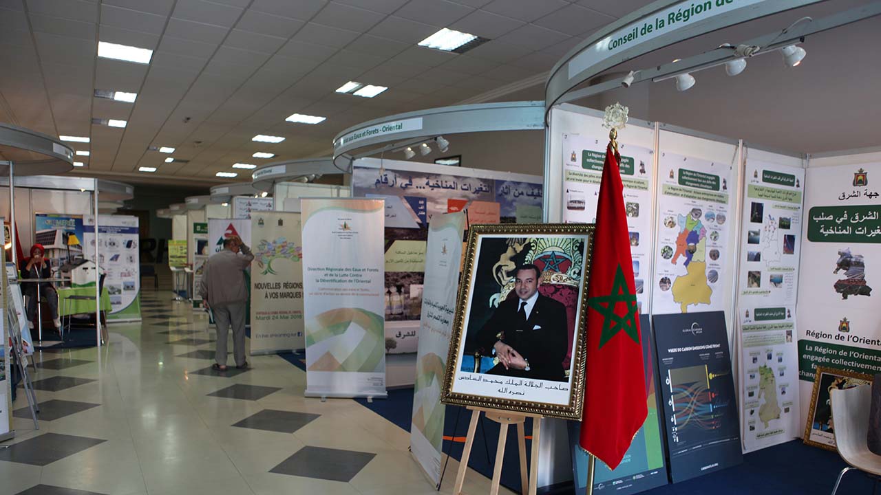 Photo de la Pré-COP 22