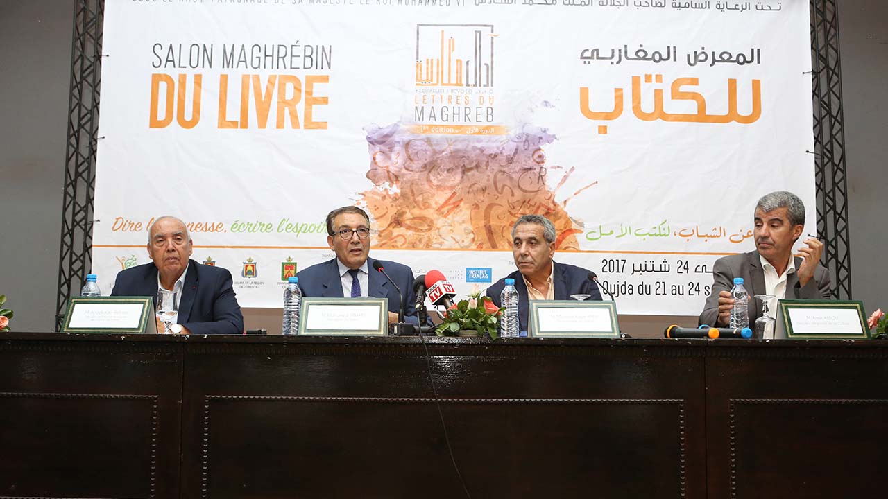 Photo Salon Du Livre édition 2017