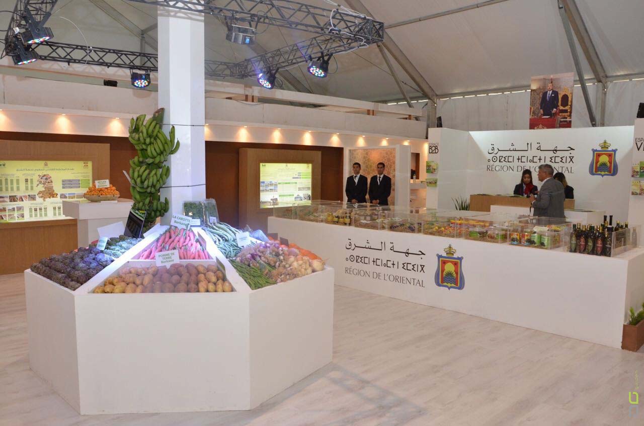Photo du salon International de l'Agriculture au Maroc