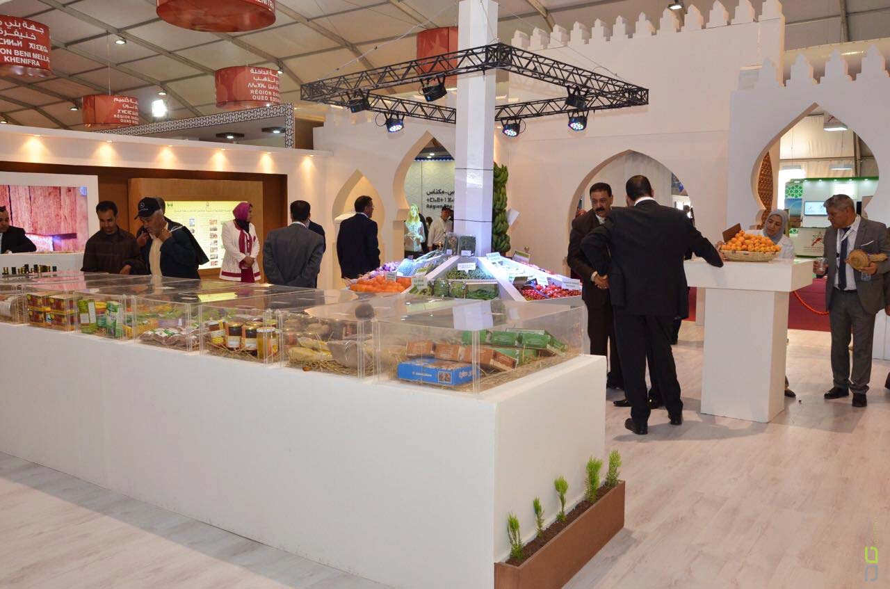 Photo du salon International de l'Agriculture au Maroc