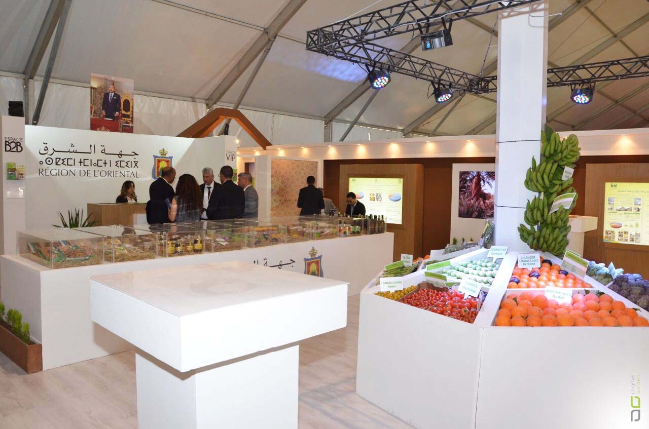 Photo du salon International de l'Agriculture au Maroc