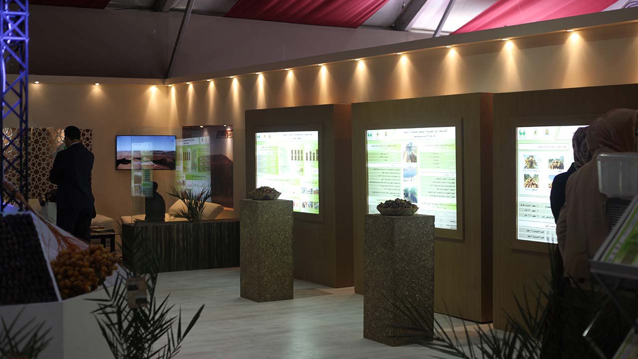 Salon International des Dattes au Maroc 2017