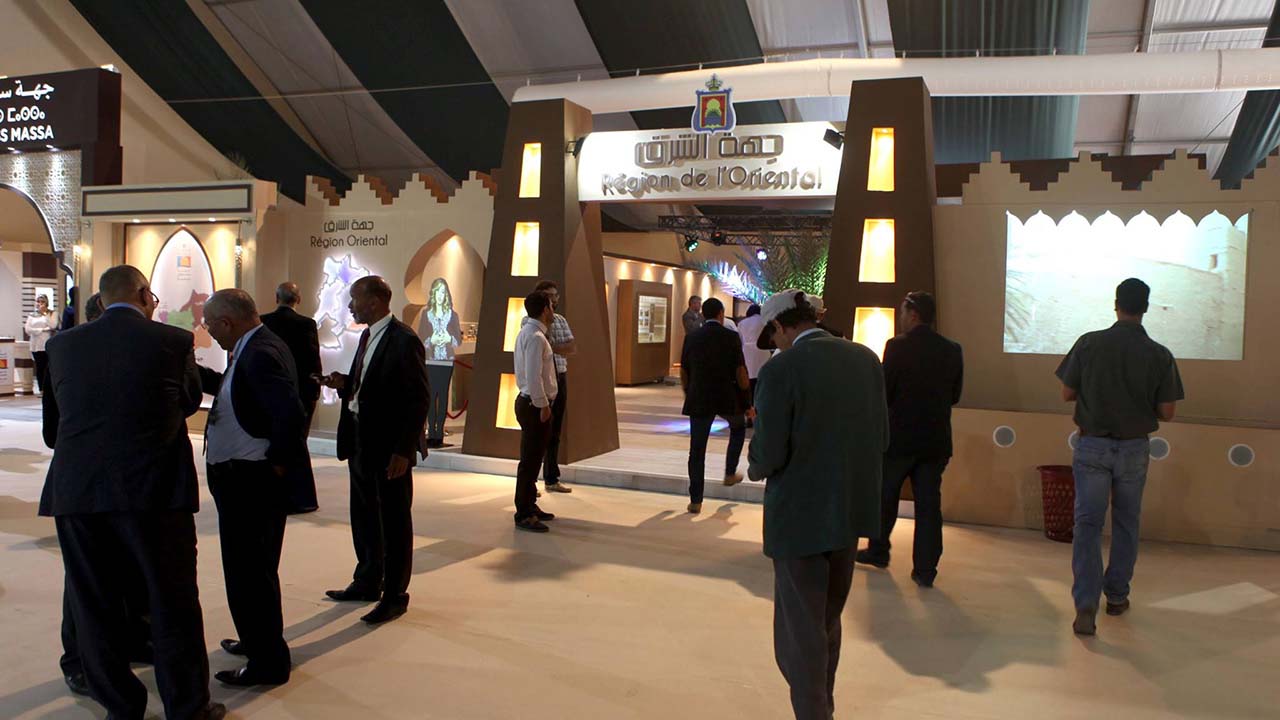 Photo Salon International des Dattes au Maroc