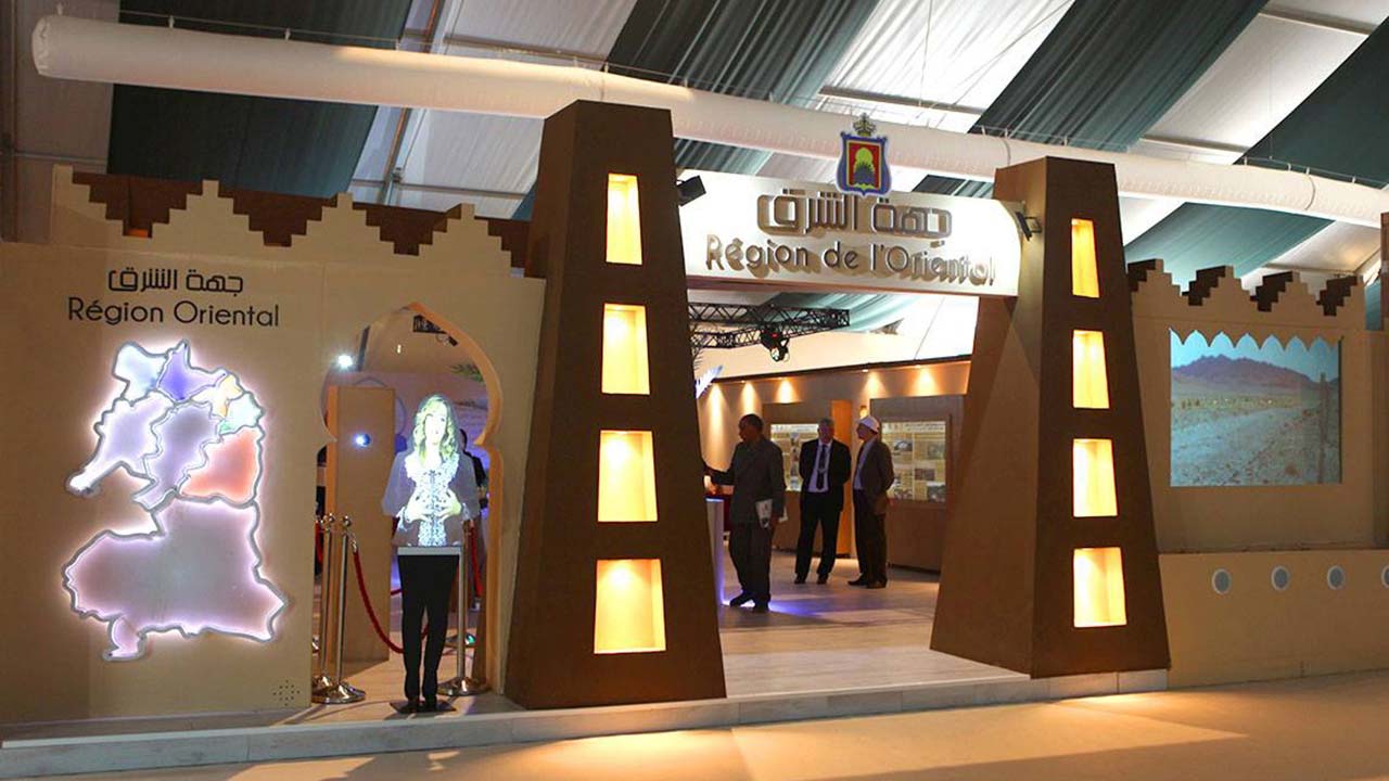 Photo Salon International des Dattes au Maroc