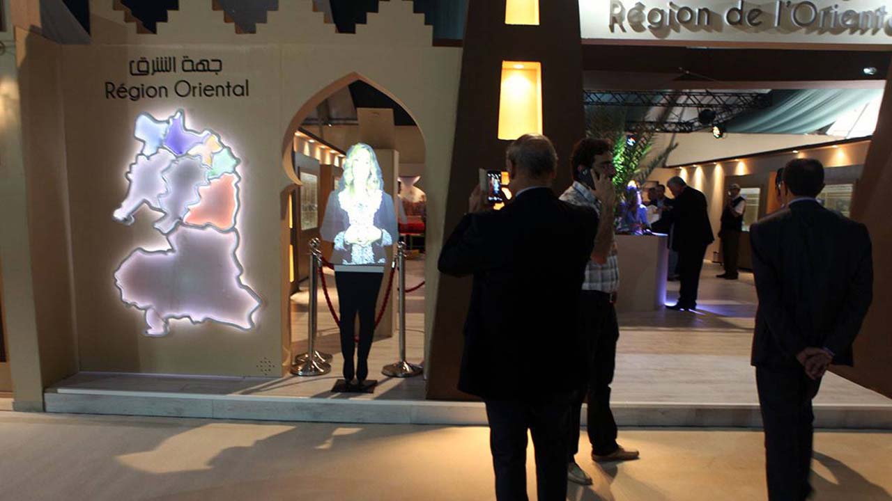 Photo Salon International des Dattes au Maroc