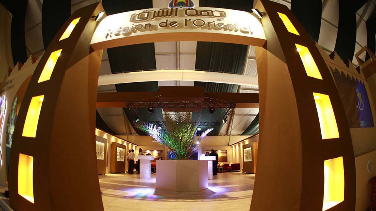 Photo Salon International des Dattes au Maroc