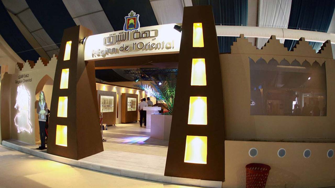 Photo Salon International des Dattes au Maroc