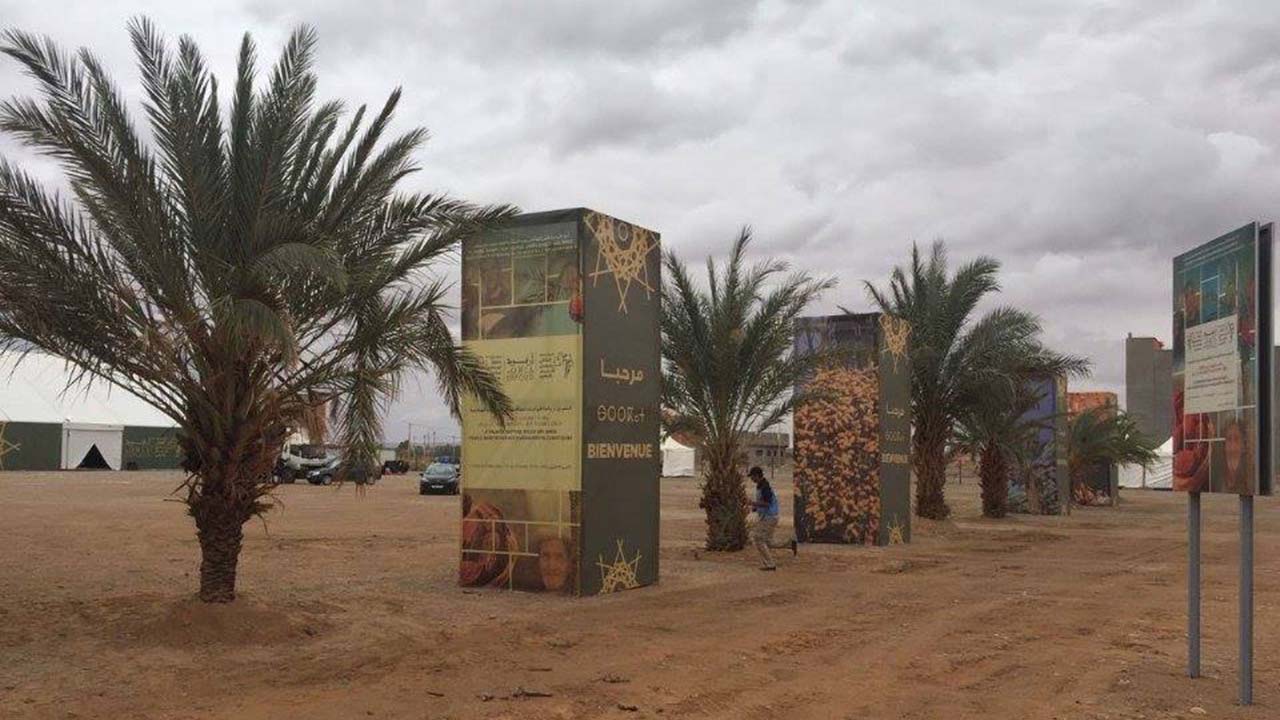 Photo Salon International des Dattes au Maroc