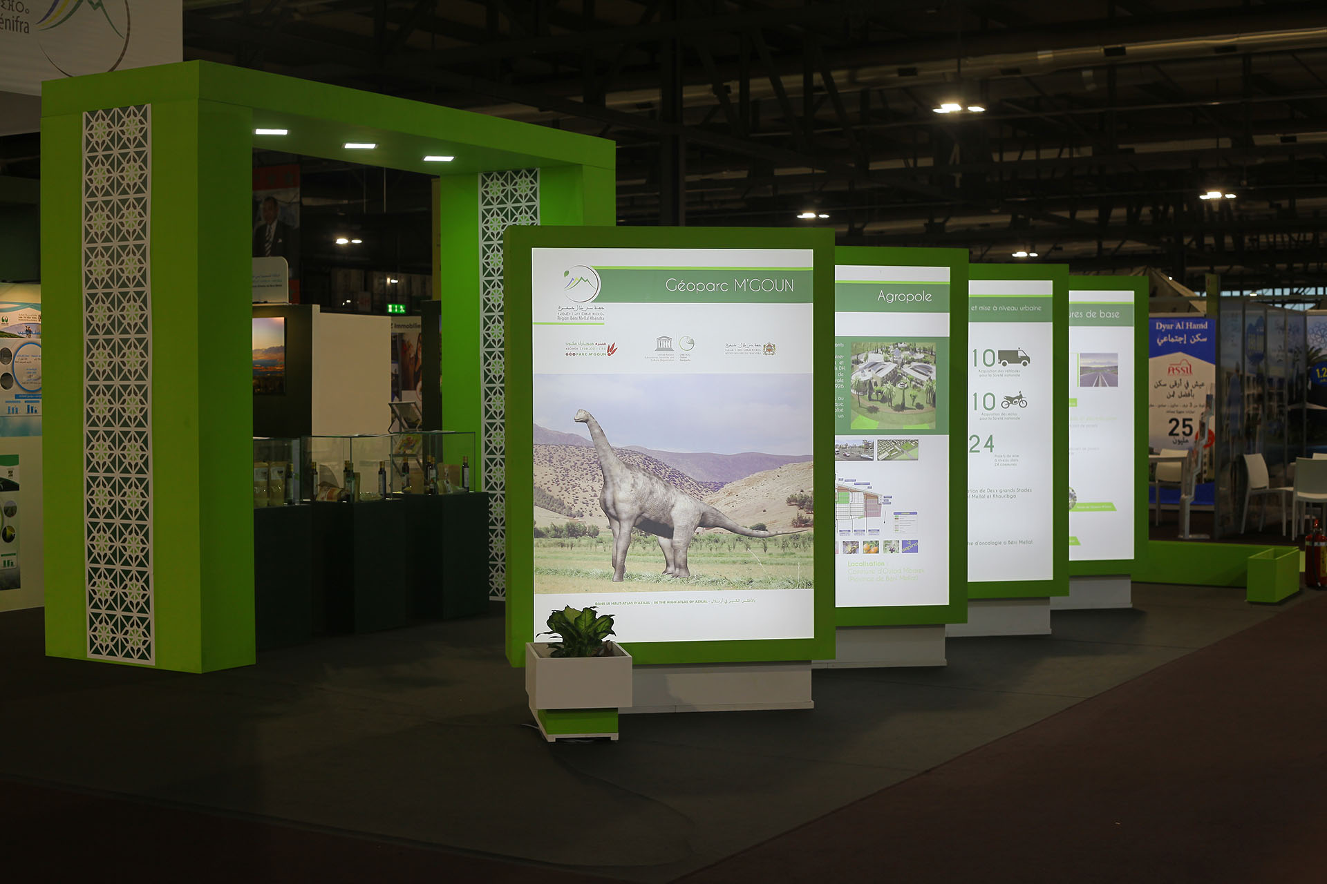 SMAP Immo Milan 2019