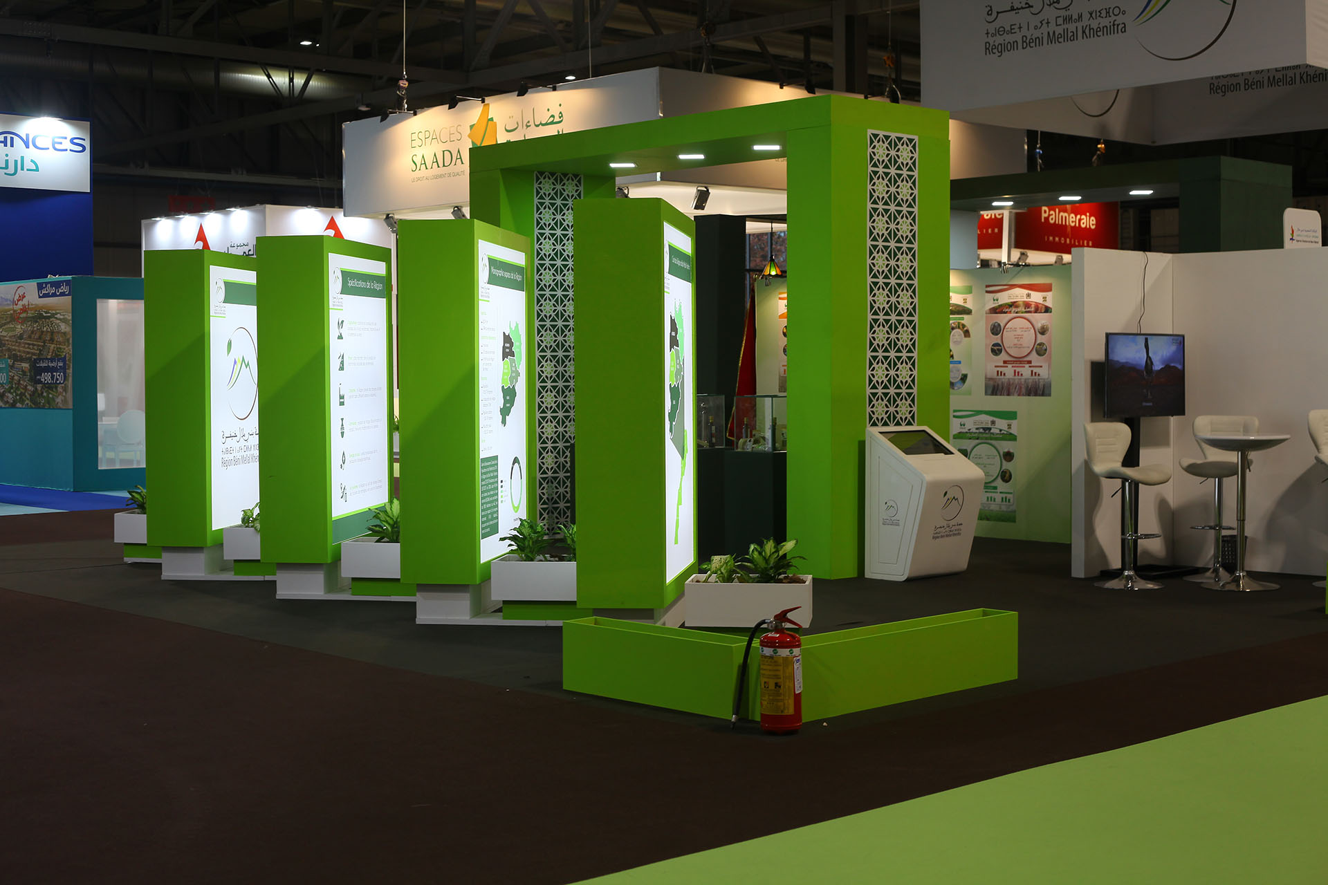 SMAP Immo Milan 2019