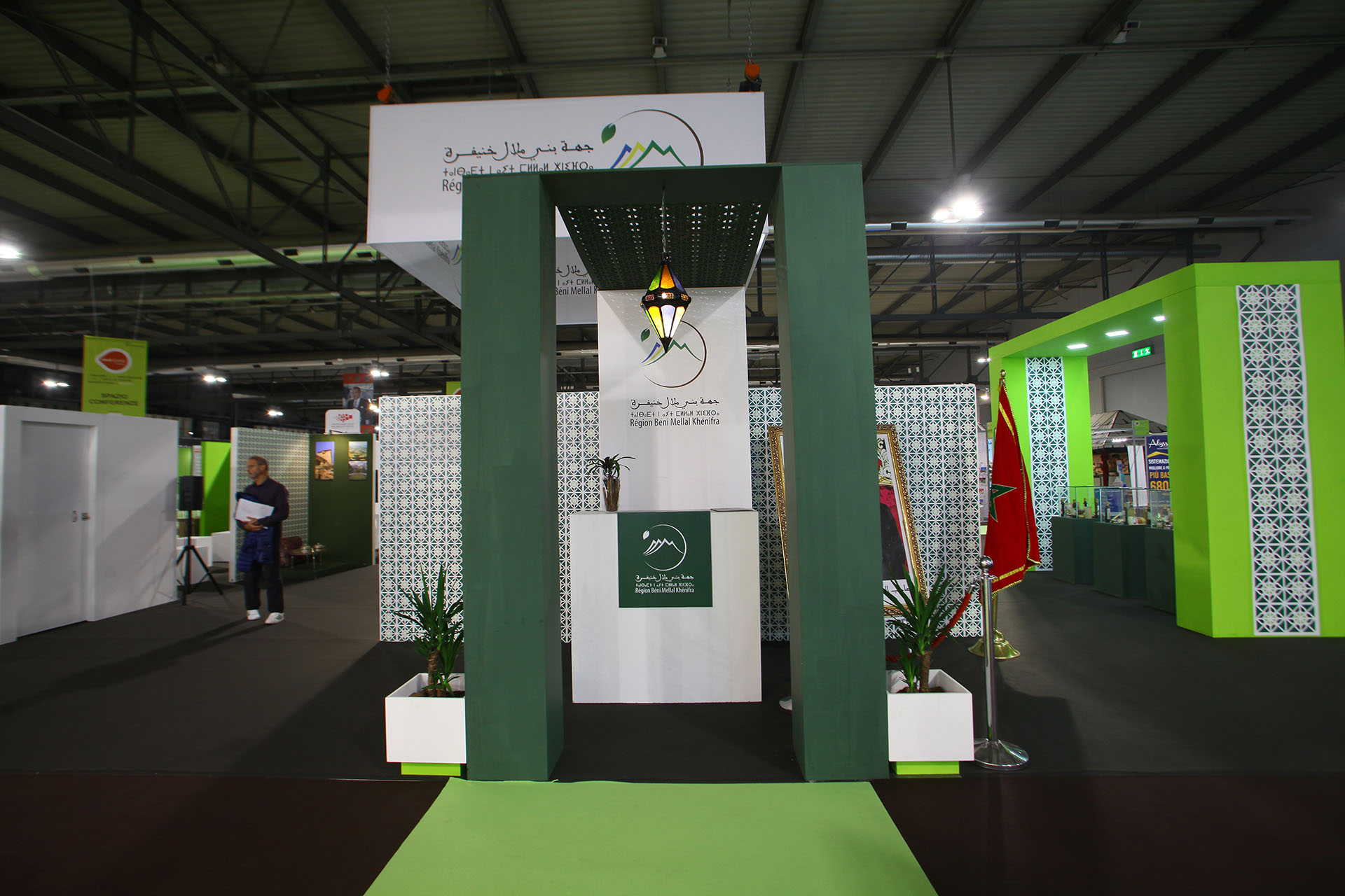 SMAP Immo Milan 2019