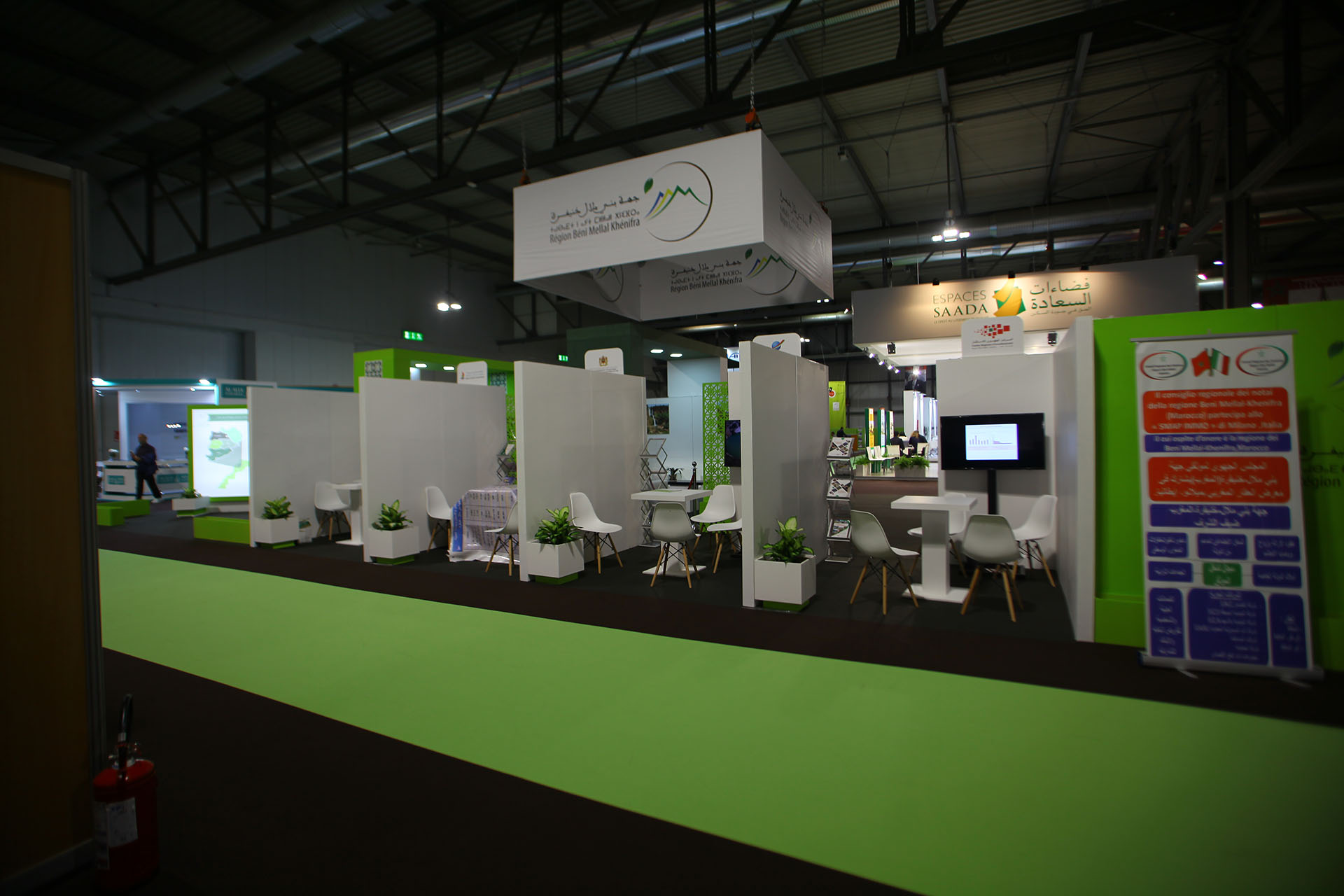 SMAP Immo Milan 2019