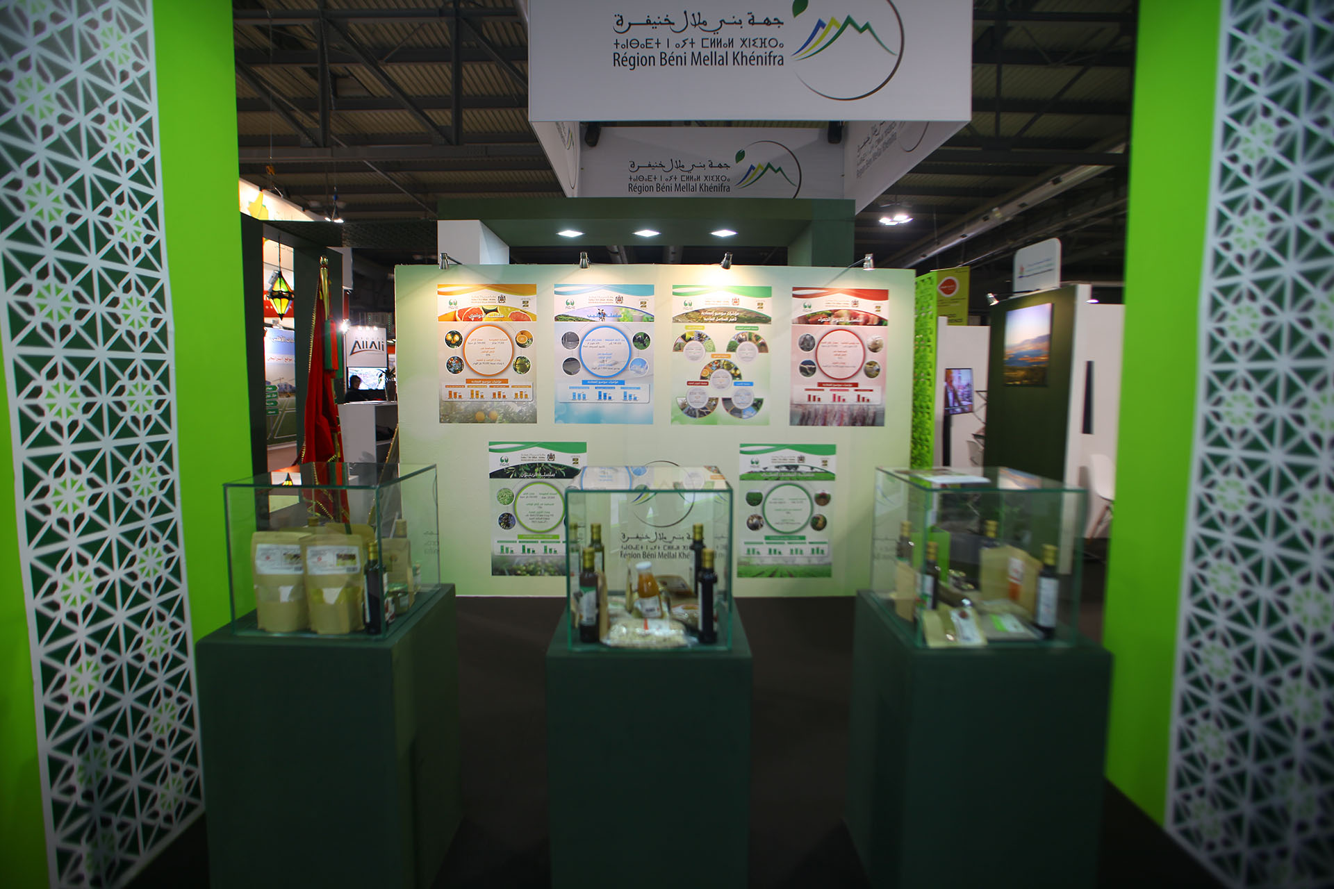 SMAP Immo Milan 2019