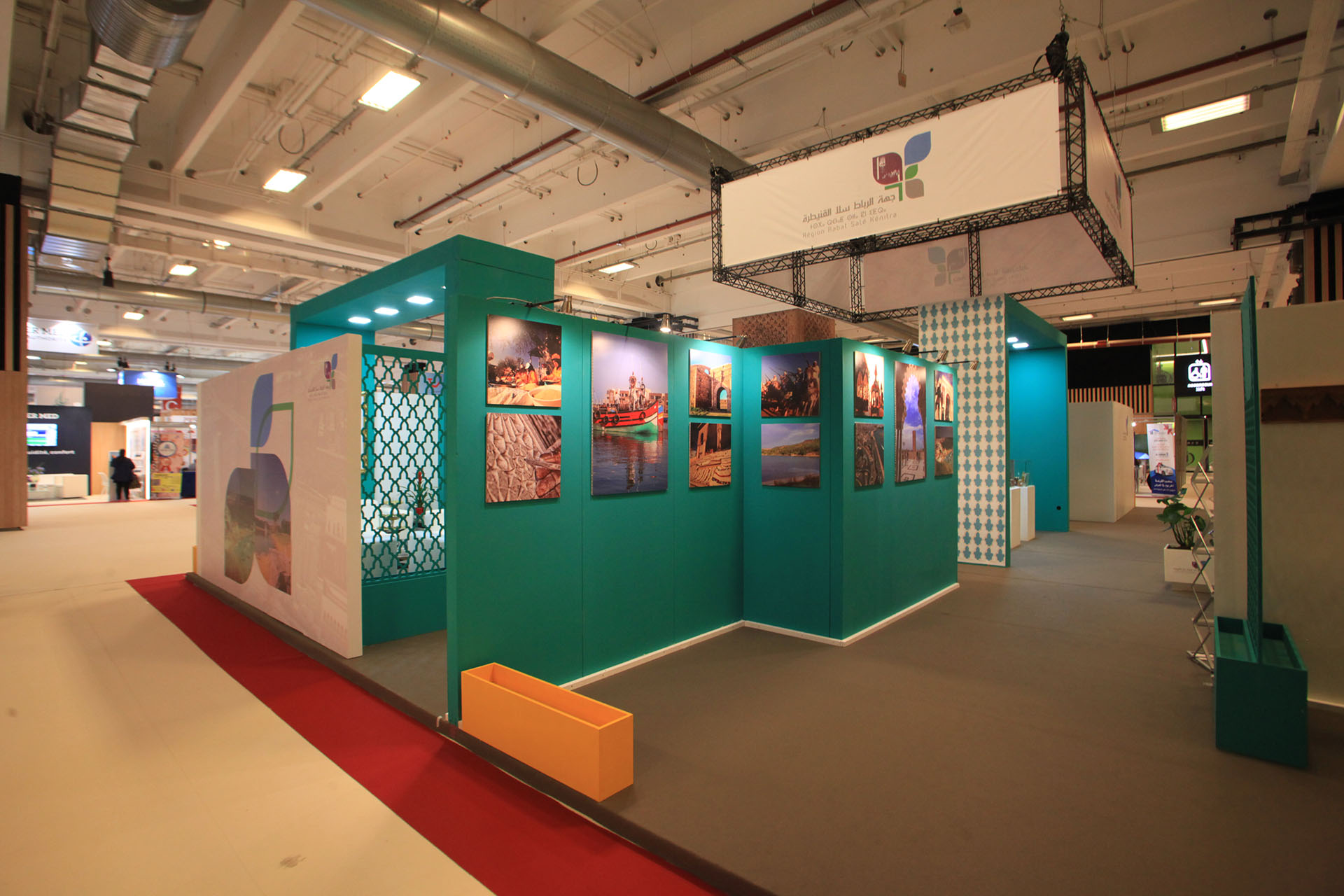 SMAP Immo Paris 2019