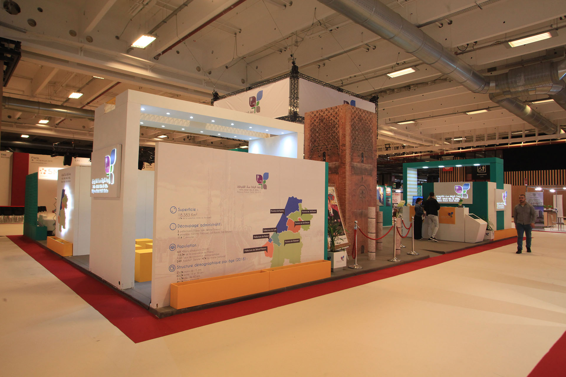 SMAP Immo Paris 2019