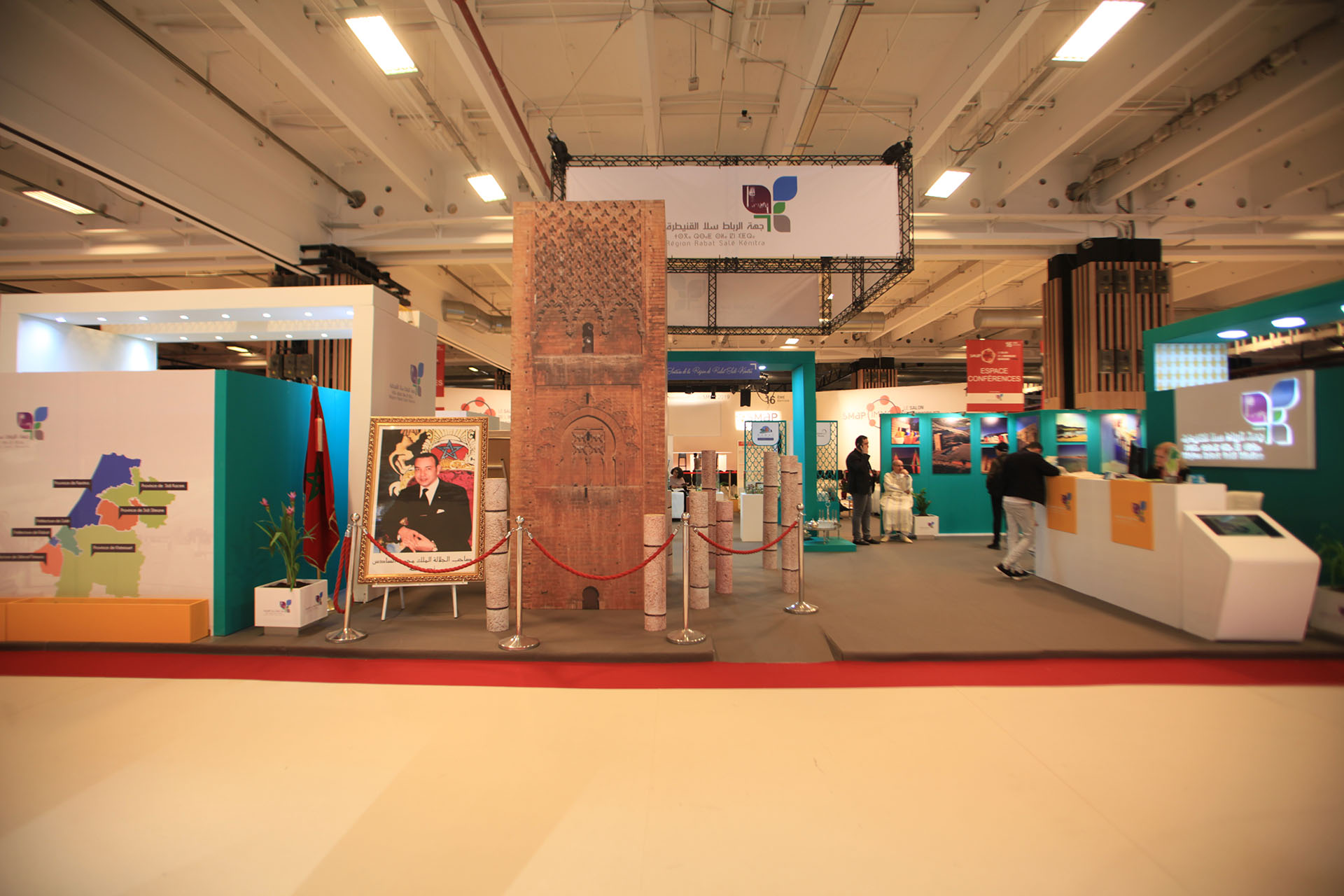 SMAP Immo Paris 2019