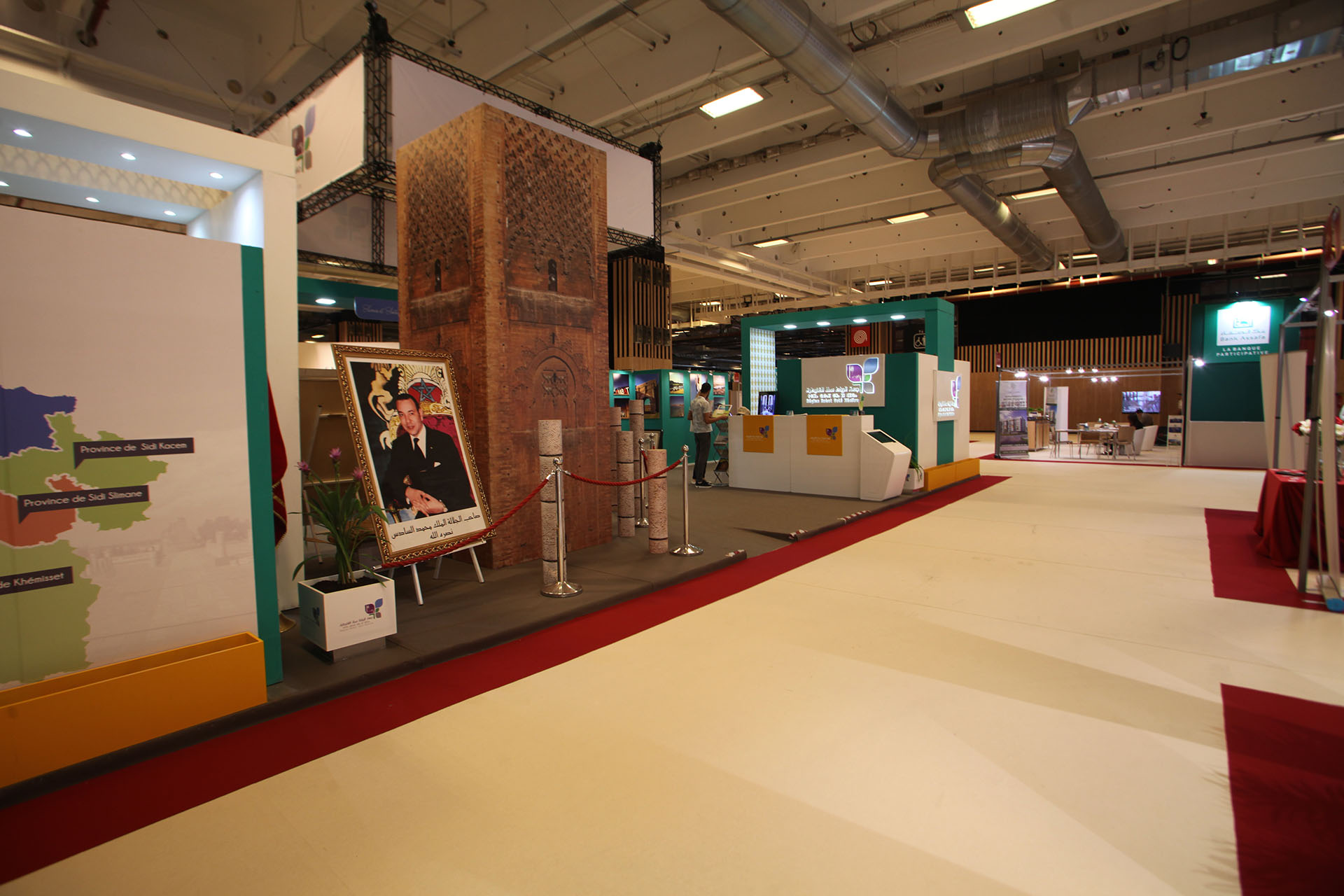 SMAP Immo Paris 2019